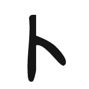 100