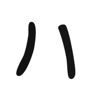 106