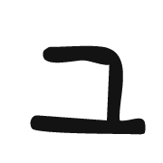 117