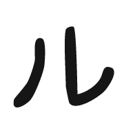 121