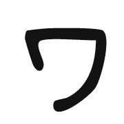 124