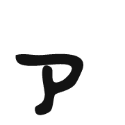 127