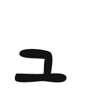 134