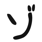145