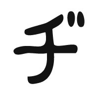 147