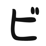 152