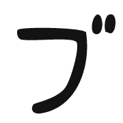 153