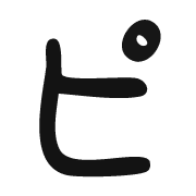 157