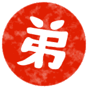 009