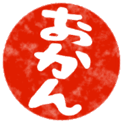020