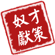 005