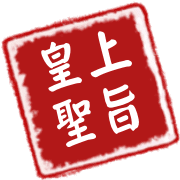012