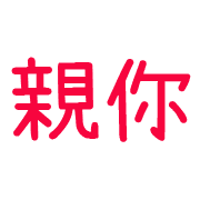 010