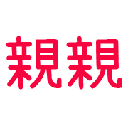 011