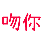 012
