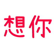 015
