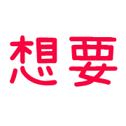 016