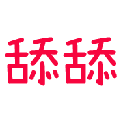 018