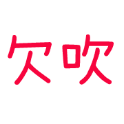 022