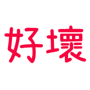 031