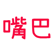 035