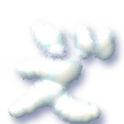 290