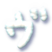 301
