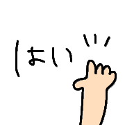020