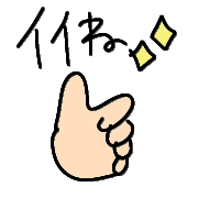 025