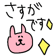033