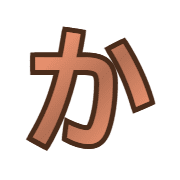 006