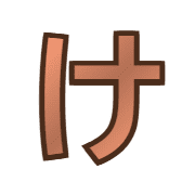 009