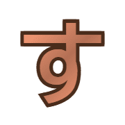 013