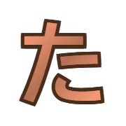 016