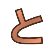 020