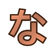 021