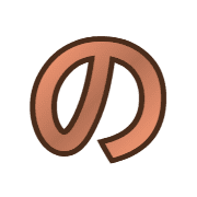025