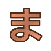 031
