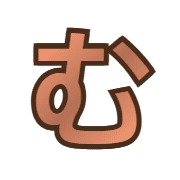 033