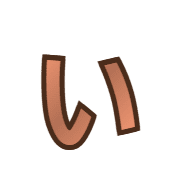 048