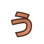 049