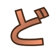 070