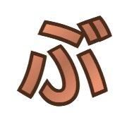 073
