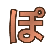 080