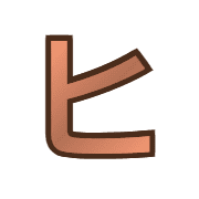 107