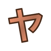 116