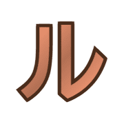 121