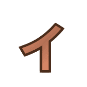 128