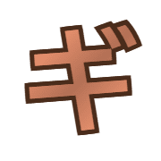 137
