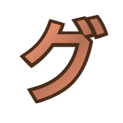 138